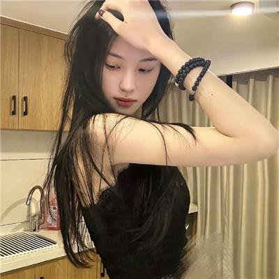 兼并